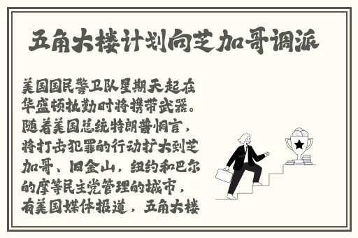 老妇槡BBBB槡BBBB槡