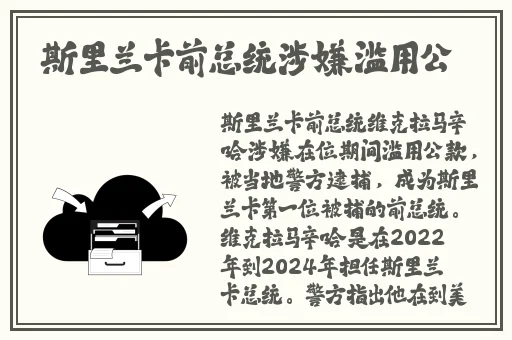 7x7x7任意槽2023进口