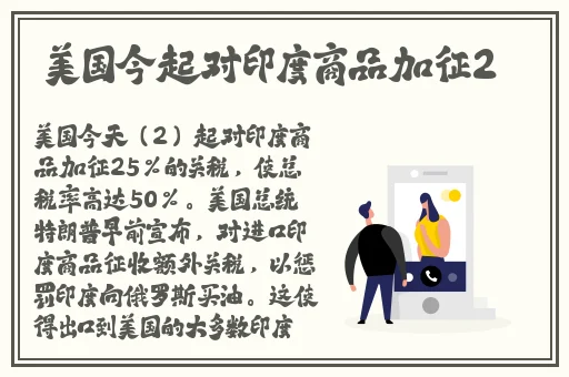 天美传媒 高清